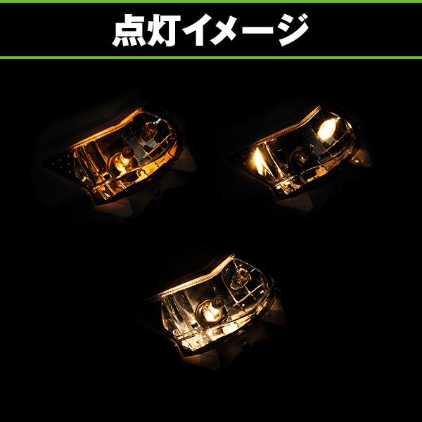 バイク ヘッドライトカウル WXR100 モタード CRM50 CRM80 マスク