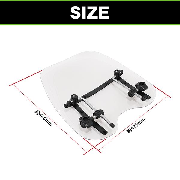 バイク フロント ウインドスクリーン ハーレー スポーツスター XL883