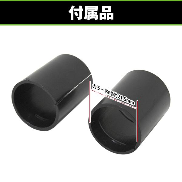 バイク フロント ウインドスクリーン ハーレー スポーツスター XL883