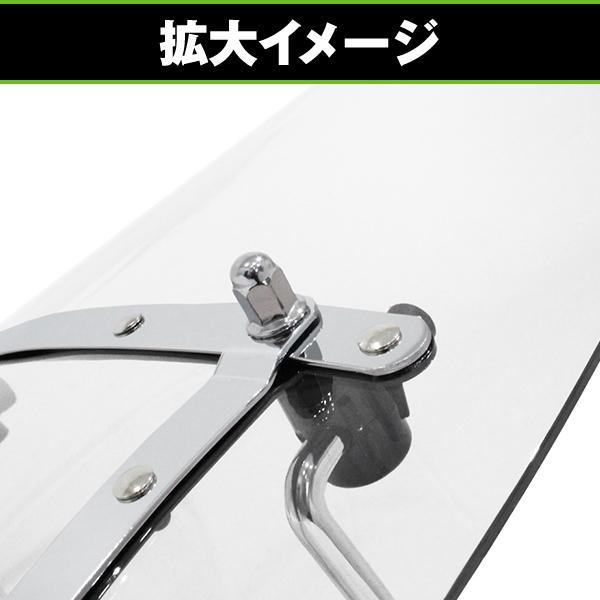 バイク フロント ウインドスクリーン ハーレー スポーツスター XL883