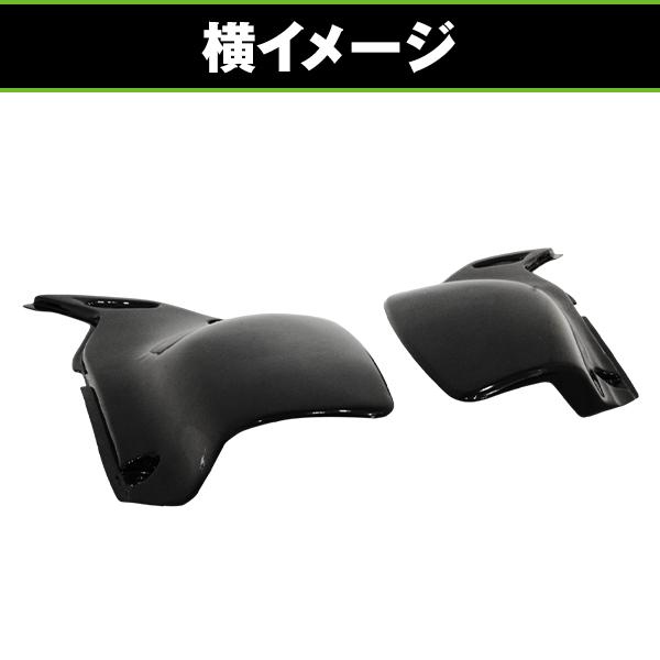 バイク サイドカバー KLX250 Dトラッカー 2001〜2007年 カーボン調 