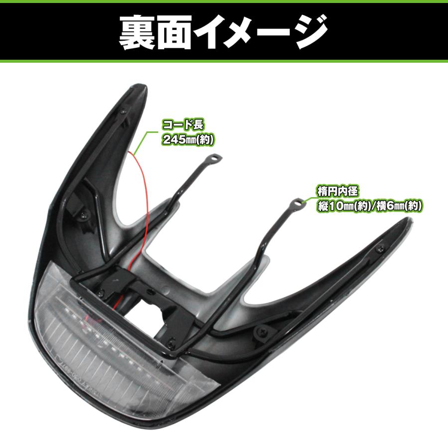バイク リア ウイング リアスポイラー LED ハイマウントストップランプ