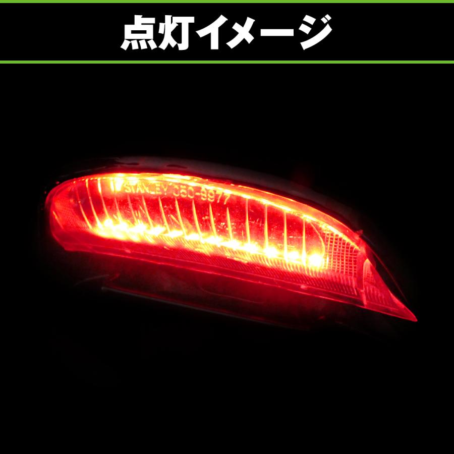 新車時取り外しEP3後期リアウィング　ハイマウント点灯確認済 バイク リア ウイング リアスポイラー LED ハイマウントストップランプ