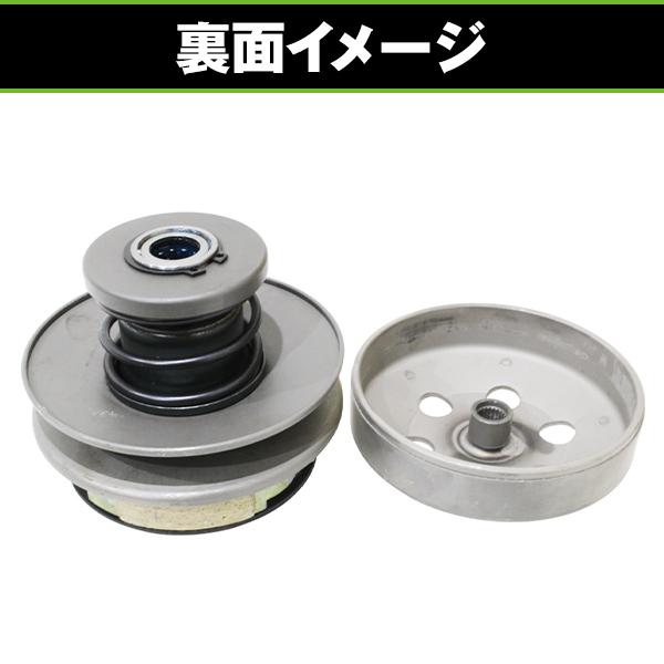 バイク スクーター ドリブンフェイス (後 リア ) クラッチ 駆動キット