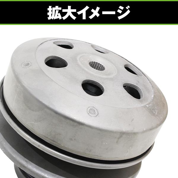 バイク スクーター ドリブンフェイス (後 リア ) クラッチ 駆動キット