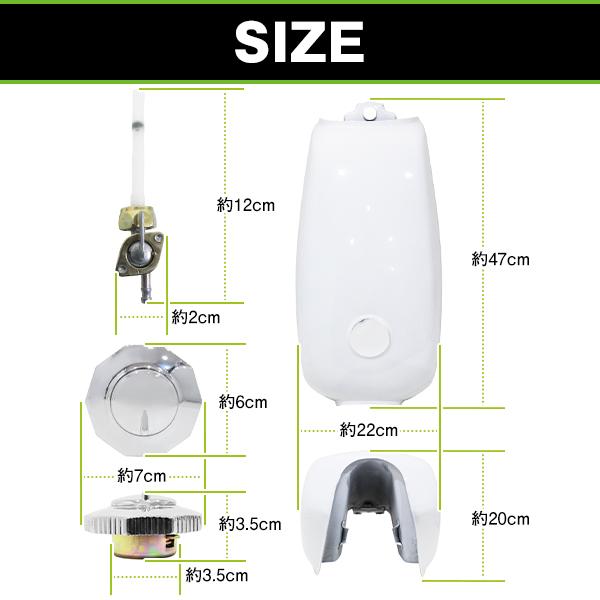 バイク 燃料タンク ホンダ エイプ CD50 FTR 汎用 タンク 白 ホワイト