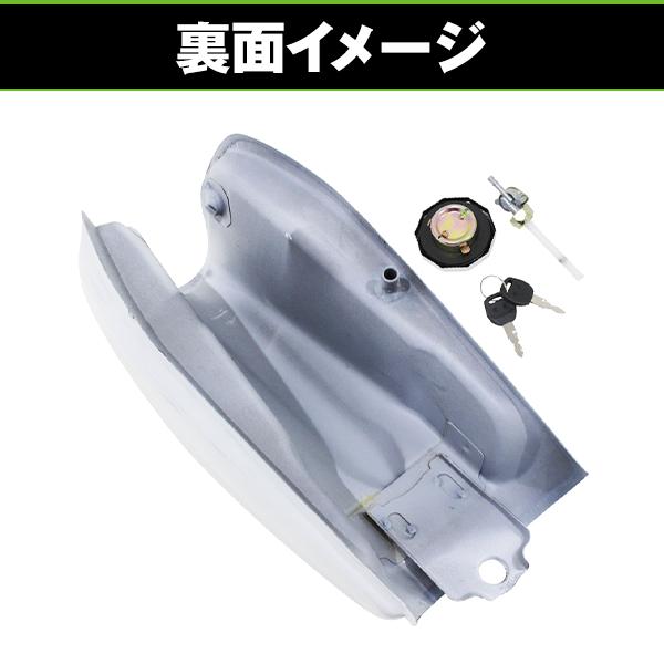 バイク 燃料タンク ホンダ エイプ CD50 FTR 汎用 タンク 白 ホワイト