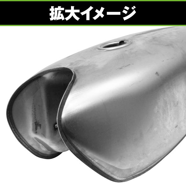 バイク 燃料タンク カフェレーサー 未塗装 9L 2.4ガロン スチール