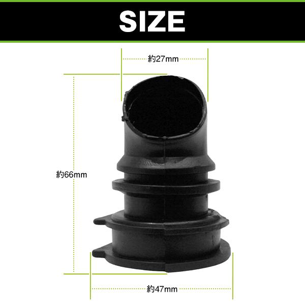 エアクリーナーコネクティングチューブ ホンダ スーパーディオ ライブディオ SR ZX AF27 AF28 コネクトチューブ 互換品番 17253-GAH-300 |  | 01