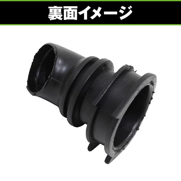 エアクリーナーコネクティングチューブ ホンダ スーパーディオ ライブディオ SR ZX AF27 AF28 コネクトチューブ 互換品番 17253-GAH-300 |  | 03