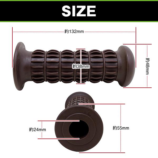 バイク ハンドル グリップ 左右セット 7/8インチ 22.2mm 用 Z2タイプ