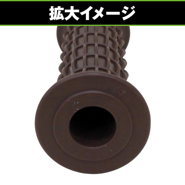 バイク ハンドル グリップ 左右セット 7/8インチ 22.2mm 用 Z2タイプ