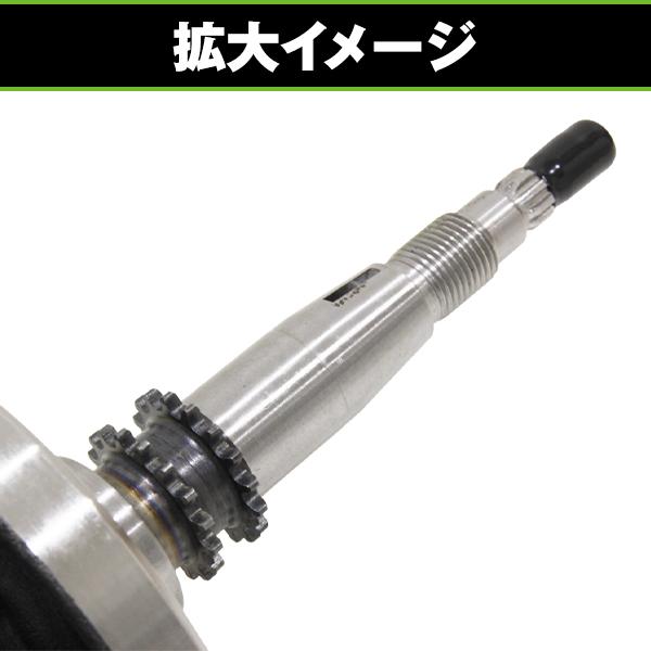 バイク クランクキット ロング スズキ アドレスV125 G CF46A 3mm