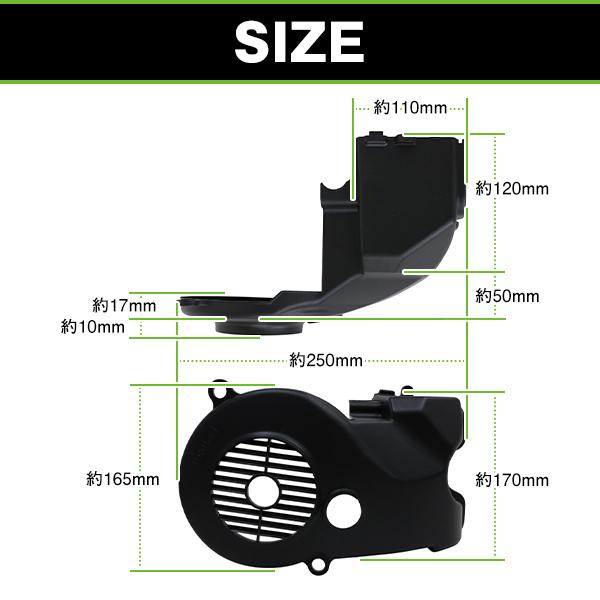 バイク エンジン ファンカバー スズキ アドレス V125 CF46A / V125G CF46A CF4EA クーリングファンカバー エンジンカバー |  | 01