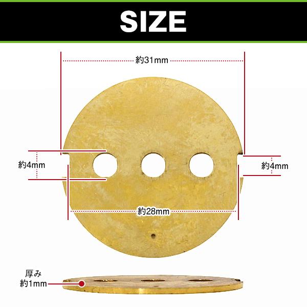 キャブレター バタフライ 4個セット カワサキ ゼファー400 ゼファー