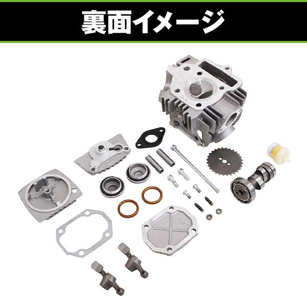 モンキー ダックス シャリー  CD90  エンジン  12V beb-032-g.jpg