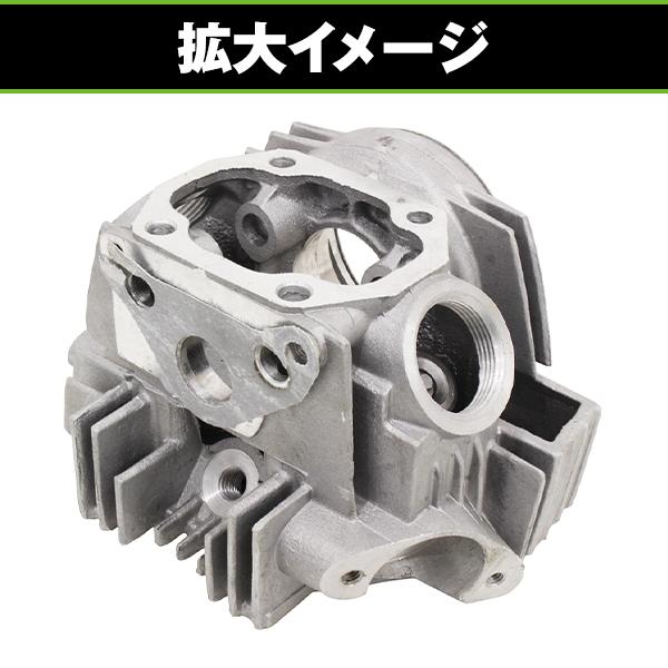 モンキー ダックス シャリー  CD90  エンジン  12V モンキー ダックス シャリー CD90 エンジン 12V 【公式通販】