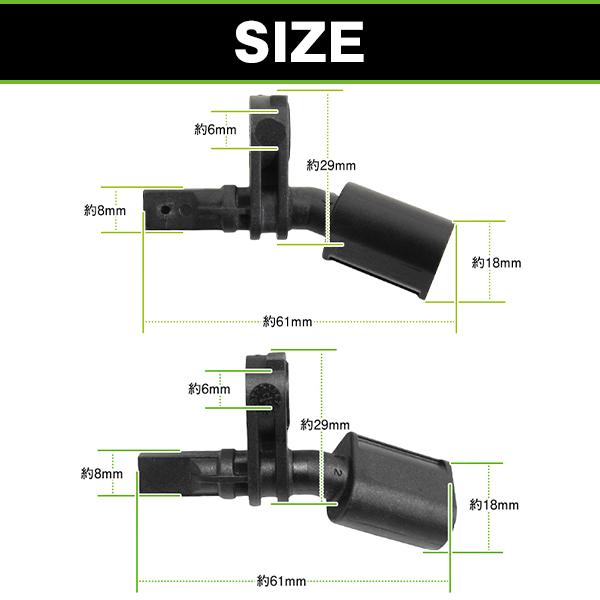 ABS スピードセンサー フロント 左右セット アウディ A1(8X1 8XK 8XA 8XF) Q2(GAB GAG) ABSセンサー WHT003860 WHT003861 |  | 01