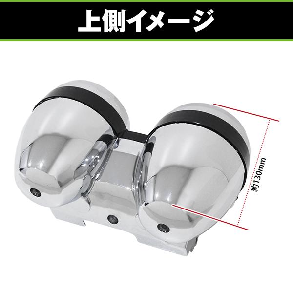 クロームメッキ メーターアッパーカバー カワサキ ゼファーX ZRX400