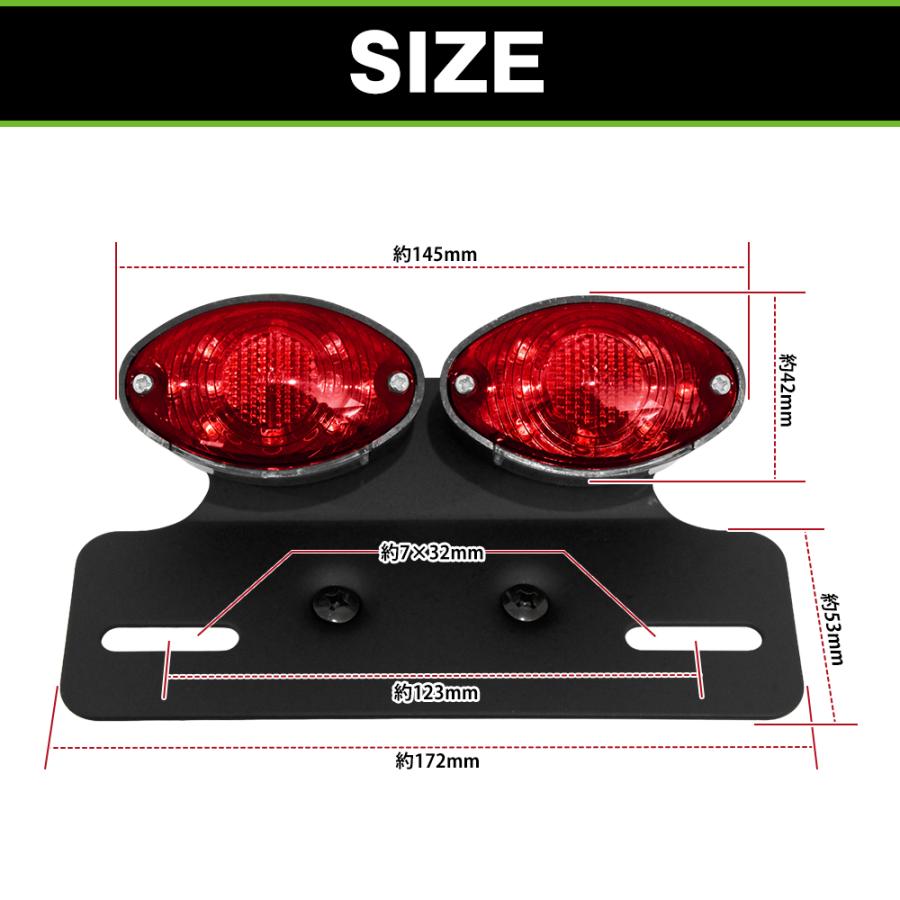 バイク LED テールランプ 2灯型 二灯 ウインカー 内蔵 レッド 赤
