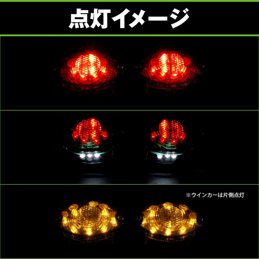 よっちゃん ズーマーテール一文字タイプ2 よっちゃん ズーマーテール