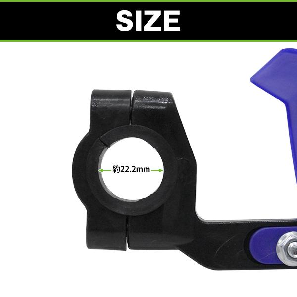 バイク ナックルガード ハンドガード ブルー 青 WR250R DT200R XTZ125E TT250R Raid オフロード ライダー 手 保護 防寒対策 |  | 03