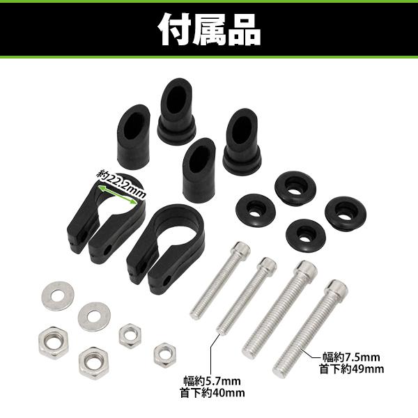 バイク ナックルガード ハンドガード ブルー 青 WR125X WR250R WR125R