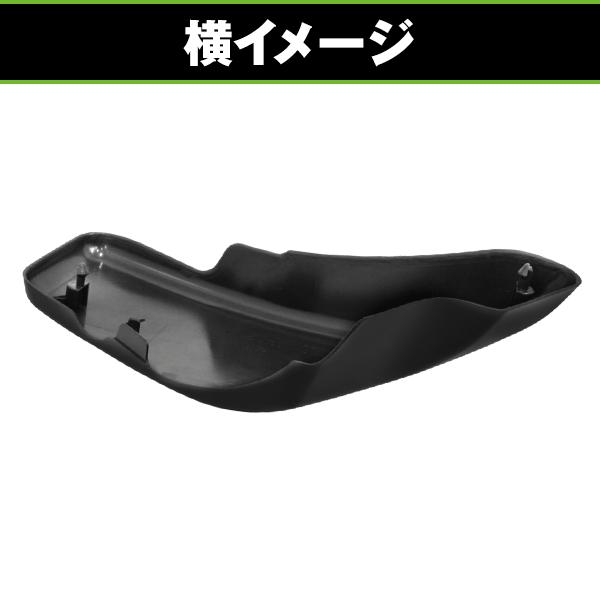 バイク ブラック サイドカバー 左右セット ホンダ スティード400