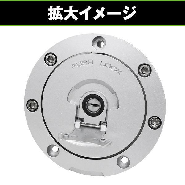 バイク メインキーシリンダー ハンドルロック タンクキャップ キー 2本