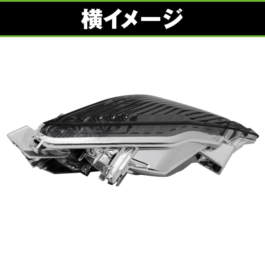 バイク リア ウインカーレンズ スモーク 左右セット GSX-R1000 K9 09