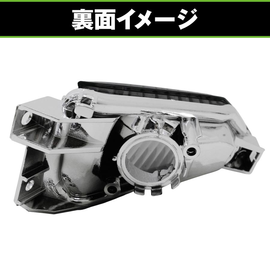 バイク リア ウインカーレンズ スモーク 左右セット GSX-R1000 K9 09