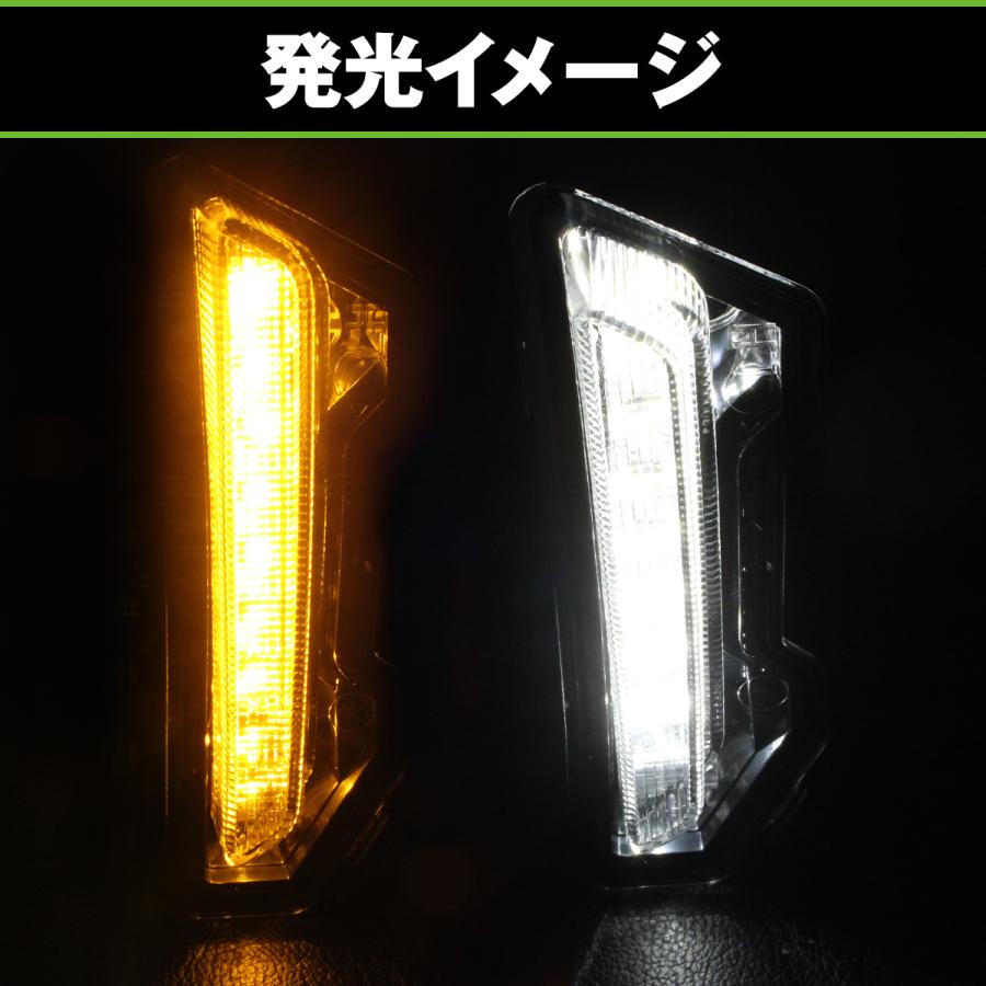 LED デイライト 付き フォグランプキット トヨタ ルーミー M900A M910A