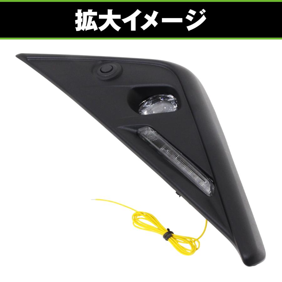 LED デイライト 付き フォグランプキット トヨタ ルーミー M900A M910A