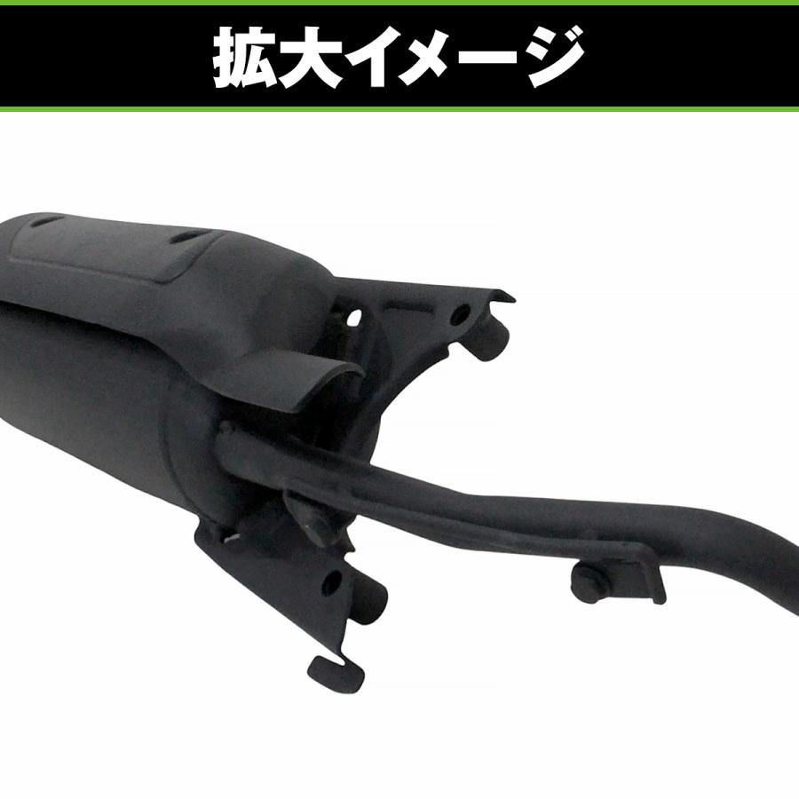 マフラー ノーマルタイプ プロテクター付 トゥデイ AF67 ディオ AF68