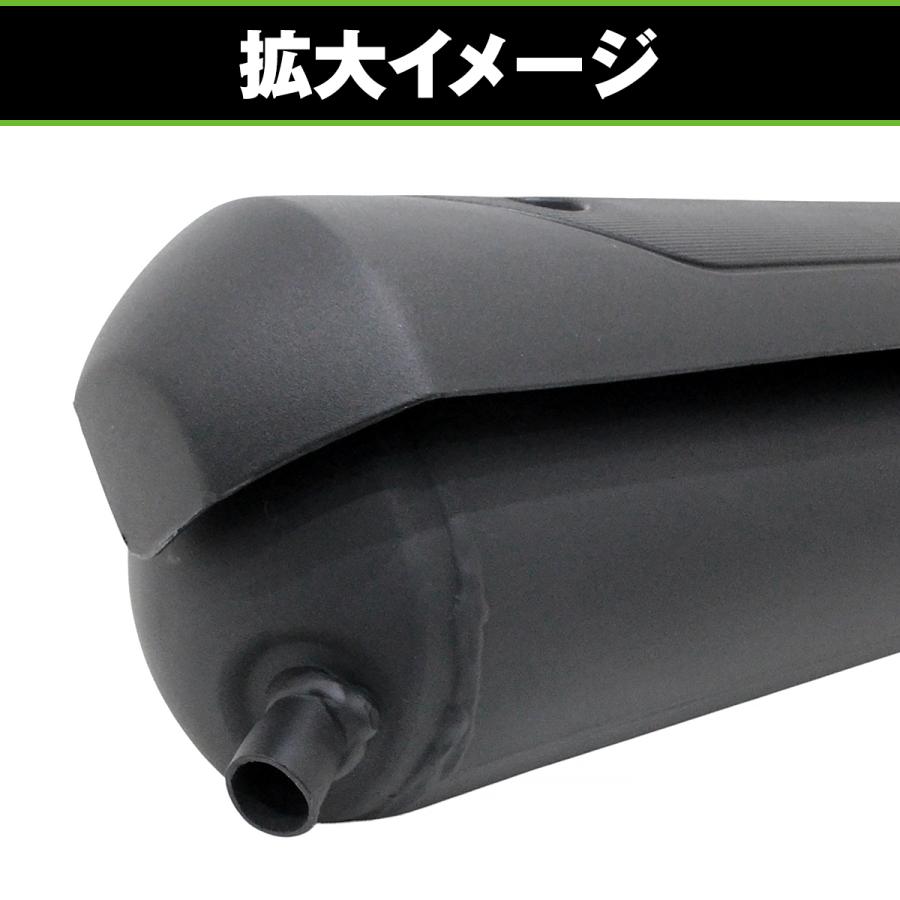 マフラー 純正タイプ 黒 ブラック ホンダ スマートディオ スマート