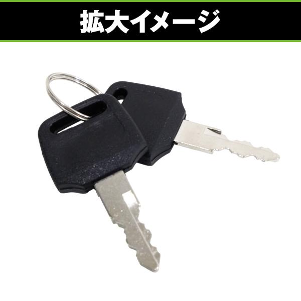 キーシリンダーセット ホンダ モンキー Z50J ゴリラ イグニッション タンクキャップ ロックホルダー ハンドルロック ヘルメットホルダー |  | 05