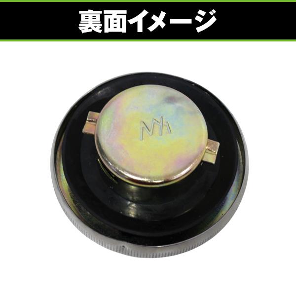 バイク 燃料タンク キャップ キー セット 中華 モンキー ゴリラ キー セット タンク キャップ スペアキー ふた フューエルキャップ 鍵付き |  | 02