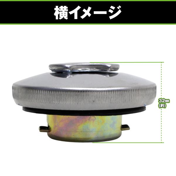 バイク 燃料タンク キャップ キー セット 中華 モンキー ゴリラ キー セット タンク キャップ スペアキー ふた フューエルキャップ 鍵付き |  | 03