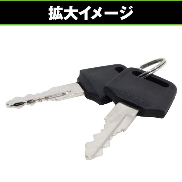 バイク 燃料タンク キャップ キー セット 中華 モンキー ゴリラ キー セット タンク キャップ スペアキー ふた フューエルキャップ 鍵付き |  | 04