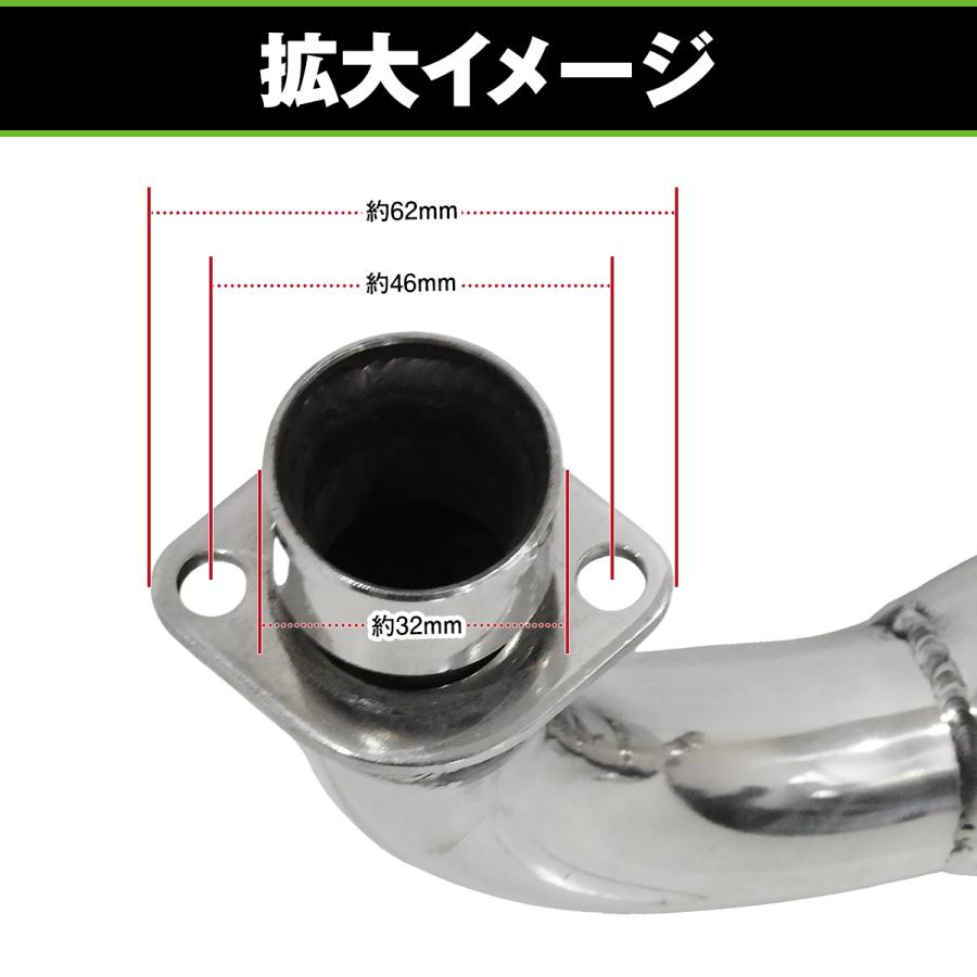 バイク マフラー 汎用 ホンダ HONDA モンキー ゴリラ 輪切り溶接