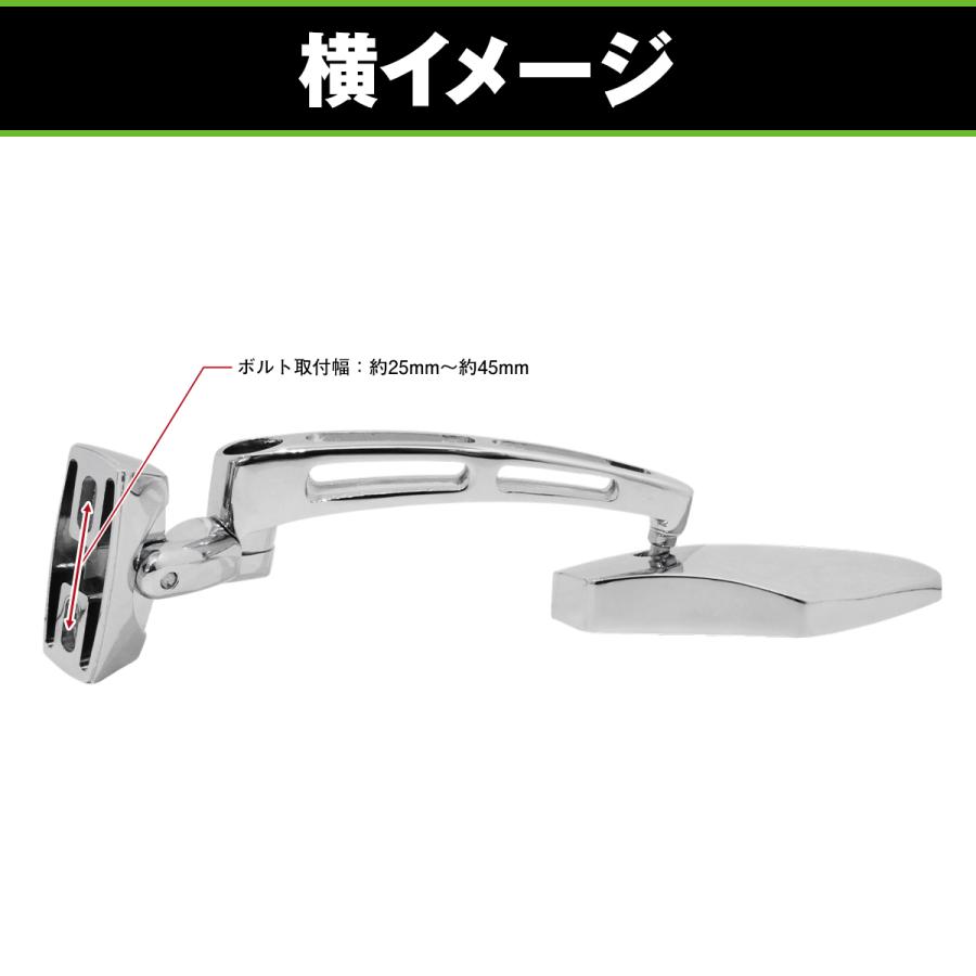 バイク ミラー レーシング バックミラー メッキ スクエア 左右セット