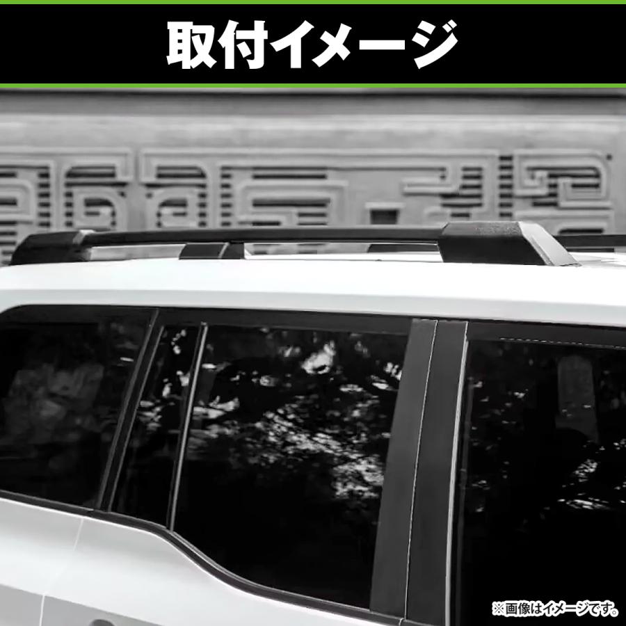 大型商品】 ルーフレール 左右セット ブラック トヨタ