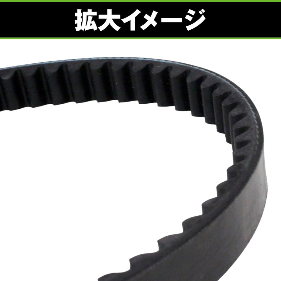 バイク ドライブベルト Vベルト スズキ アドレスV50 CA42A CA44A