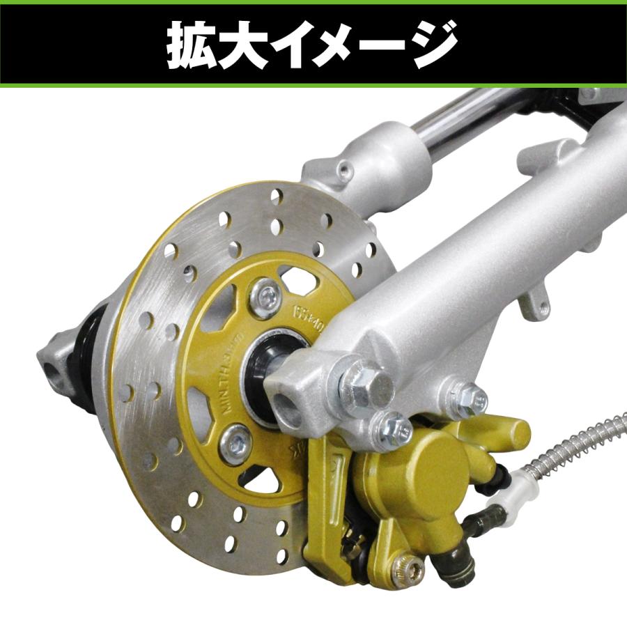 バイク フロントフォークキット モンキー 正立 ゴリラ シャリー DAX ディスクブレーキ フロントフォーク ディスク化 キット_3