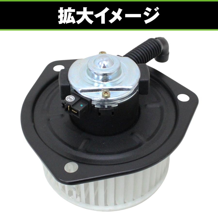 ブロアモーター 三菱 キャンター 4600 ワイド KC-FF658F ブロアファン