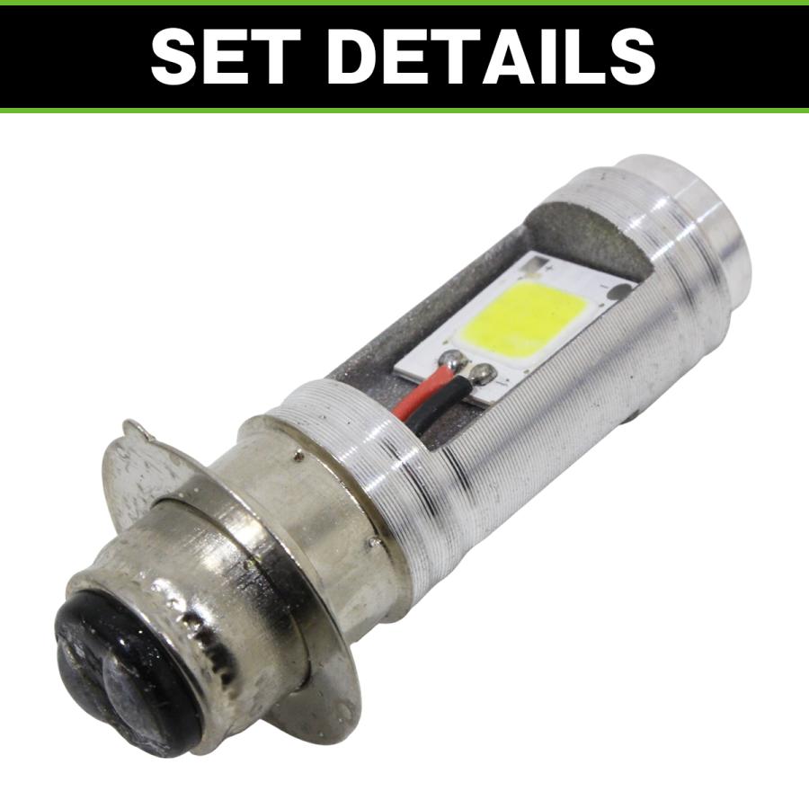 バイク LED ヘッドライト バルブ ph7 ヘッドランプ 1個 12V ジョグ zr
