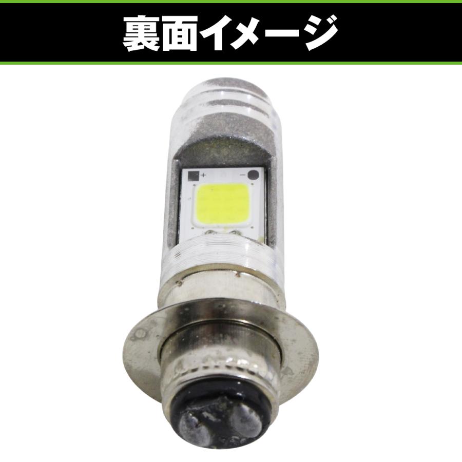 ジョグZRヘッドライト バイク LED ヘッドライト バルブ ph7 ヘッドランプ 1個 12V ジョグ zr