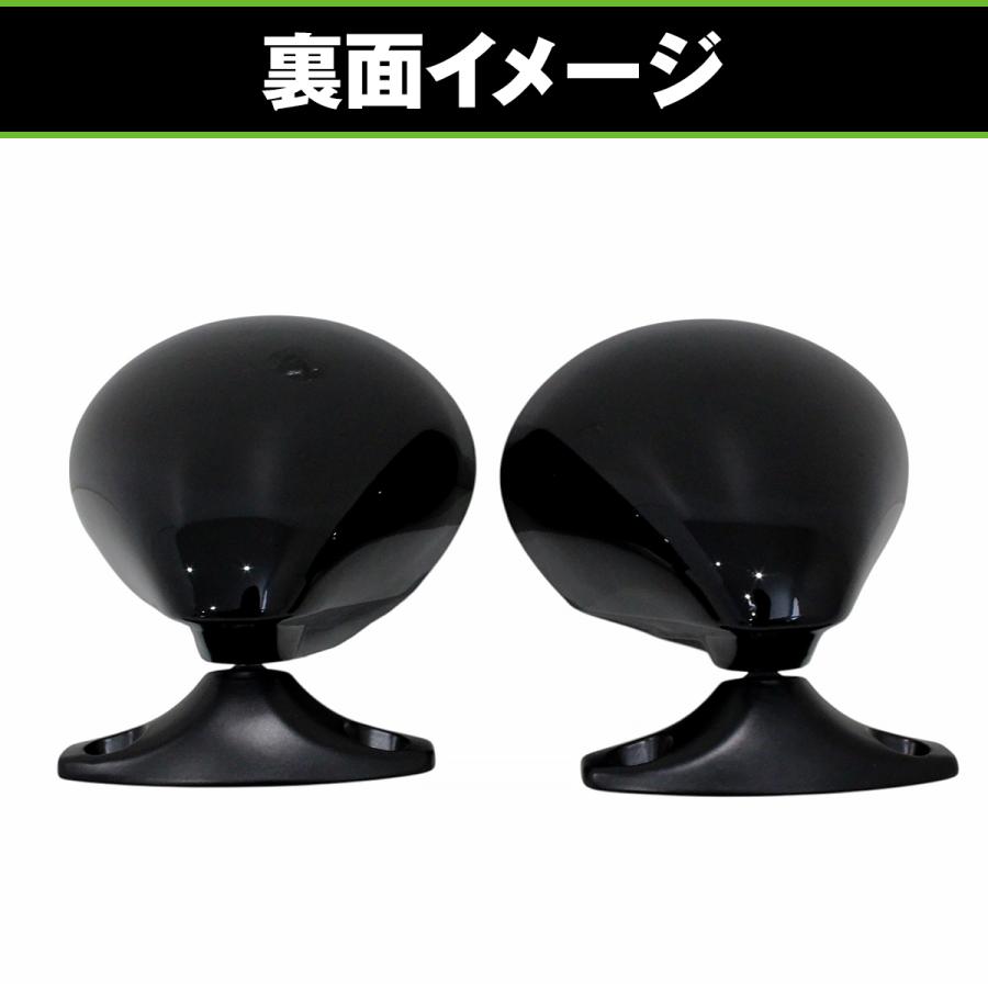 サイドミラー ブルーレンズ ミラー ビタローニタイプ 左右セット