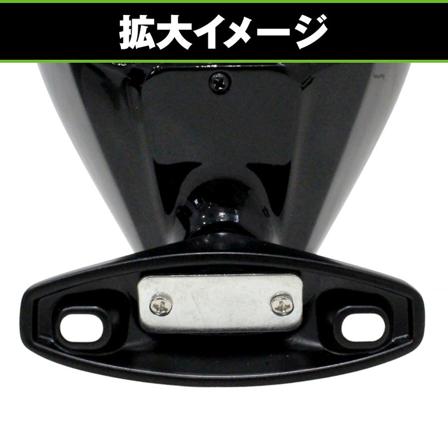 サイドミラー ブルーレンズ ミラー ビタローニタイプ 左右セット