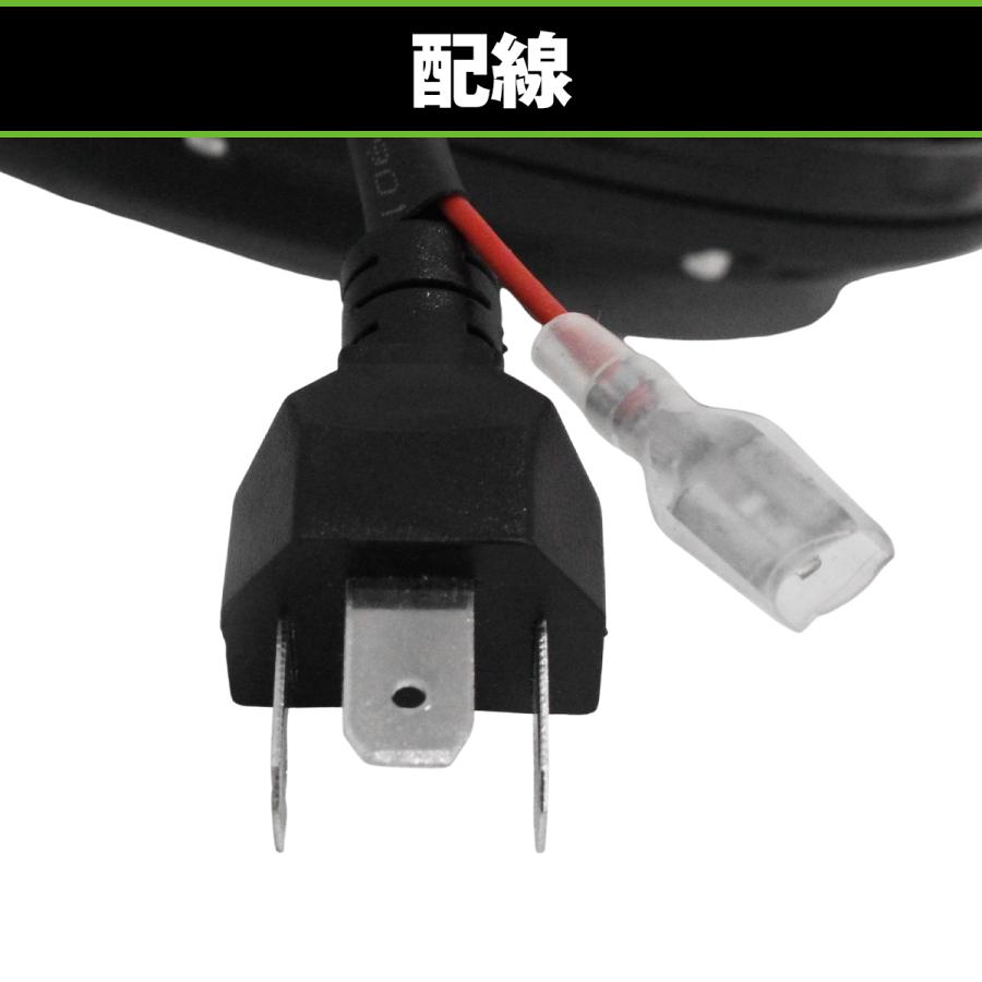 LED プロジェクター ヘッドライト ユニット 7インチ 丸型 75W H4 Hi/Lo
